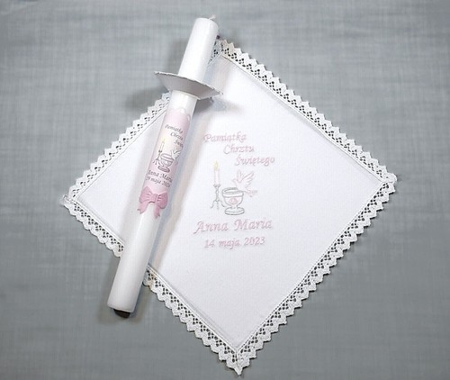 Personalised baby - personalised,