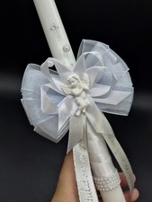 Christening candle 35 cm Long