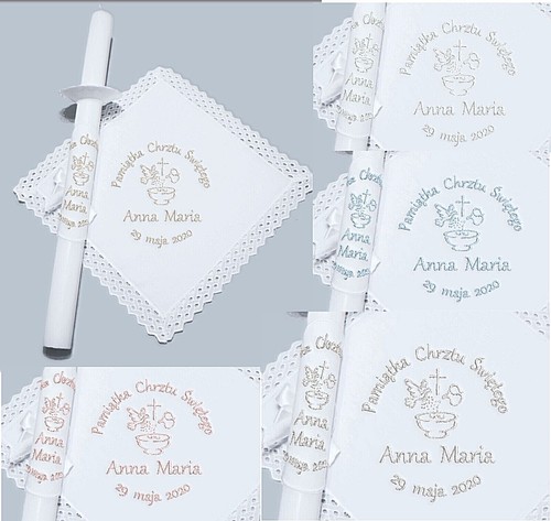 Personalised baby - personalised,