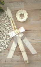 Baptism  41 cm with decoration