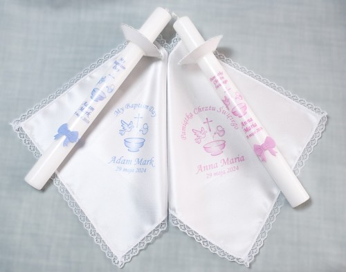Personalised baby - personalised,