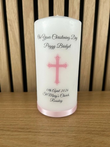 Personalised christening - personalised,