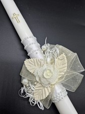 Christening candle 35 cm Long