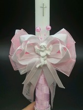 Christening candle 35 cm Long
